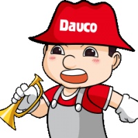 多国贴砖高手出战！国际赛区一片火热