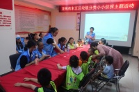 争当垃圾分类“小侦探” 分出绿色新时尚