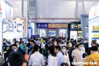 “智”谋升级,众多展商将携整体智能方案亮相第29届古镇灯博会