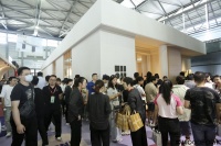 亚振全新品牌「WOODFORM」正式亮相中国国际家具展 传神写意自然美学