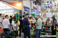 璀璨盛典!古镇灯饰节点亮家居与办公空间