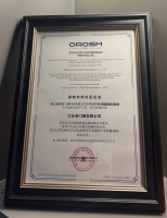 强强联合，共促发展|乐奇门窗与奥森姆达成战略合作！