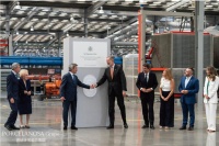 宝瓷兰工厂纪庆祝成立50周年