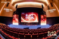 2023厨电观察｜创新破圈，厨电品牌逆势增长的秘籍