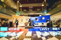 点燃国庆家居消费热潮，林氏家居携手潮流乐队唱响国庆最强音