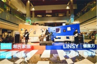 林氏家居携手潮流乐队唱响国庆最强音