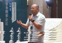 大自然床垫：腰疼救星来了 错过这次真的亏到家