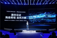 海信电视U8携手Discovery频道影像创作,见证冠军画质