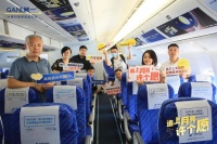 携千万网友的愿望登机追月，简一中秋温情互动太暖心了！