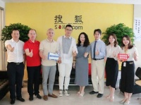 提质扩需·共赢未来|“2023促进家居消费”线下座谈会在广州圆满召开