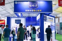 专访|浙江巅峰实业董事长黄章林：巅峰者，以专业和技术构筑品牌核心壁垒