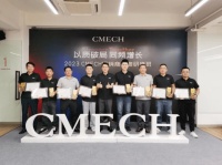 CMECH希美克经销商研修班顺利结束,分享精益生产、供应链管理经验