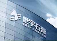 世宇建材，以黑马之姿在石膏板领域强势出圈