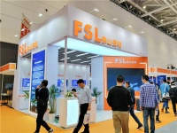 佛山照明亮相第26届中国国际渔业博览会，彰显海洋照明科研创新实力！