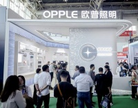 以创新技术实现消防领域智能守护，“欧普北极星”亮相国际消防展