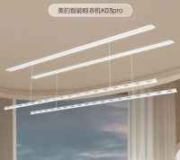 颜值与功能全都想要？就选美的智能晾衣机K03pro！