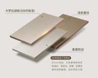 永恒的艺术传奇丨春天新品「云顶西斯廷」震撼发布