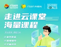 升阳光家庭光伏打造升阳光·E学汇学习平台，为提升合作商赋能