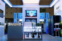 行业唯一文物级保鲜科技！海尔冰箱亮相2023文保会