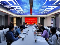 中山市特种设备协会第三届第五次理事会议、 监事会议顺利召开