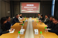 合力共赢| 联塑家装与广州聚轩装饰成功签约，开启战略合作新未来！