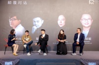 RIV罗意威肌理石材×广州设计周｜颠覆性开创石材整空间定制时代