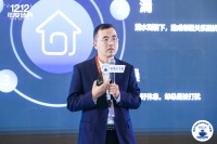 汪琳：制造差异化竞争优势赋能装企