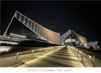 工程案例 | 安信地板 & 北京艺术中心，艺术殿堂震撼呈现