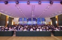 2023第一届“M77杯”室内设计大赛启动礼在宜昌圆满举行