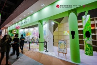 EnjoyScent隐迹微光公益｜传递光亮 守护孩童眼里的春天