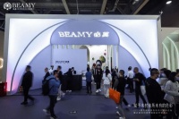 必美国际 | 菲列德罗米凯勒·科祖：创新引领 设计符合国际设计师需求的新产品