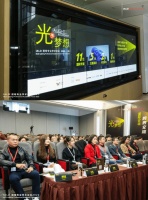 光予梦想，照亮未来  ｜ 2023 IALD照明专业学术论坛圆满闭幕