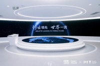 以光之名·耀见未来|蓝景助力西北电力设计院数智展馆开启“光电”之旅！