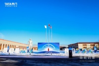 行业优等生TATA木门：向下兼容，向上生长