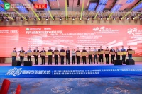 ”专注客户服务，聚焦诚信口碑“弘阳家居荣获中国建筑材料流通协会七项行业殊荣