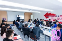 “数字化能力是企业的核心竞争力”专场活动圆满举办