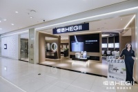 “新”“质”双引擎驱动，恒洁卫浴引领新国货奋楫笃行