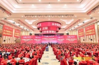 从中国增长王到全球增长王  大角鹿升级为中国瓷砖首个全球品牌