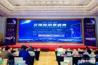 年终喜报迎新年！奇兵到家斩获“2023年中国高成长年度品牌”奖