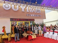 欧意厨电粤西运营中心及湛江旗舰店盛大开业，共谋乡镇市场发展
