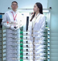 汇泰龙好智能锁十大标准，做更安全的智能锁