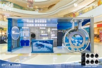 小天鹅打造自然源力体验空间，展自然科技力量