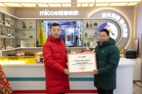 严寒地区如何采暖？四季沐歌空气能温暖驿站为你示范！