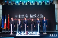 1399真整案一个价，看司米轻高定背后的决心和雄心？