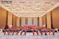 【冲出重围·破局重塑】伊盾门窗第十四届经销商战略营销峰会成功举办