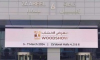 新年首秀！DUBAI WOODSHOW首日，福庆LVL惊艳出圈