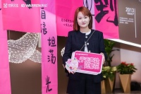 意风家具副总裁 温嘉欣：以特有的敏锐细腻视角带来美好人居生活。