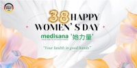 3.8健康好礼季，medisana马德保康携手京东天猫，致敬“她力量”