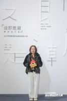 枫墅林（FSL）高端设计工作室创始人兼设计总监贾琪：热情筑梦，自信前行