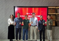 木头云、云木智选携手艾娅、集悦，为客户提供优质全包装修服务